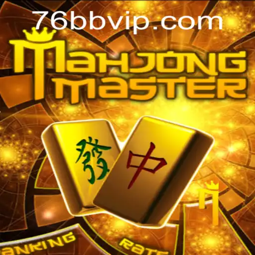MahJongMaster: A Arte Ancestral de Jogo Revisada