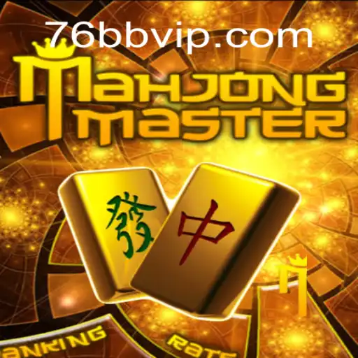 MahJongMaster: A Arte Ancestral de Jogo Revisada